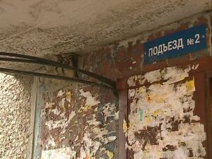 Уже более десяти лет жители дома № 15 по улице…