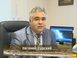 Что нужно сделать людям, чтобы  у них была высокая…
