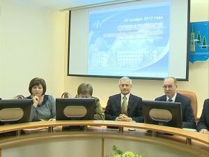 В здании администрации состоялось оперативное совещание.