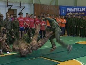 Для молодых ребят очень важна сейчас физическая форма и…