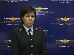 29 ноября этого года трое неизвестных людей совершили…