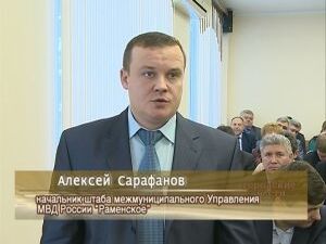 Предприятие «Раменское Хлеб» в этом году вновь стало…