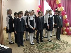 С тех пор, как начальные классы восьмой школы переехали…