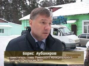 На днях Владимир Дёмин отдал распоряжение Борису…