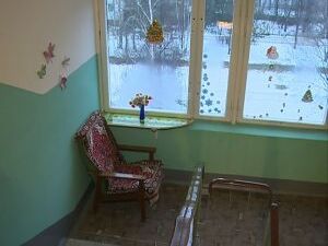 Некоторые жильцы жалуются на то, что коммунальные службы…