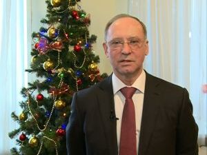 Поздравление жителей Раменского района от Владимира…