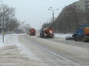 После тёплого декабря, в наш город неожиданно пришла…
