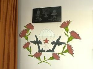 В этом году исполняется 25 лет со дня вывода Советских…