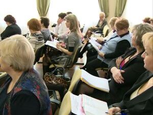 В 2015 году в системе образование появится новое понятие…