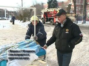 Сегодня в приёмный покой хирургического корпуса…