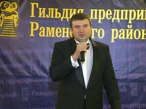 Новогодний бал предпринимателей. Это необычное…