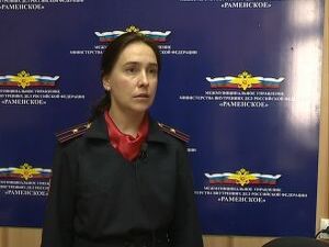 Сотрудники отдела по делам несовершеннолетних…