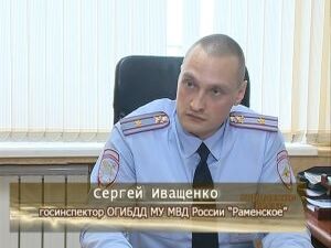 Российские автолюбители теперь могут зарегистрировать…