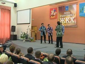 16 марта в России отмечают свой профессиональный…