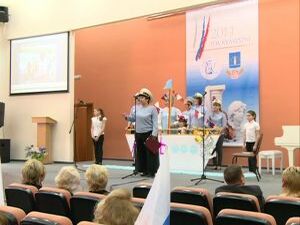 Уже традиционным стал конкурс, в котором соревнуются…