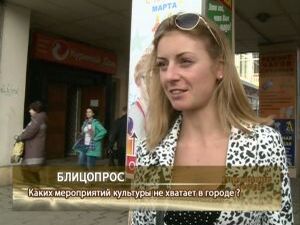 Вчера сотрудники культуры и искусства отмечали свой…