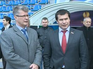 Первого сентября текущего года планируется вовзращение…