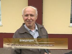 Современные люди не забыли про книги Кто-то читает…