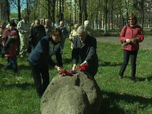 Чернобыльская катастрофа, происшедшая 26 апреля 1986…