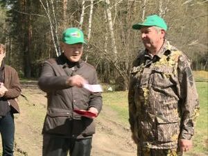 Венерин башмачок – редкое растение, которое занесено в…