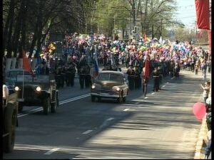 9 мая в нашем городе состоится большой праздник…