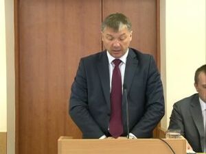 На днях в администрации района  обсуждались итоги…