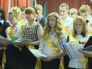 Сегодня во многих школах Раменского района прозвенел…