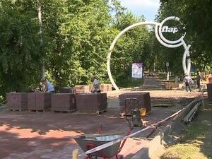 12 июня на площади Победы состоится большой праздник…