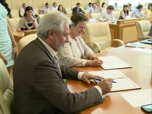 В Москве состоялся деловой форум бизнес-сообщества…