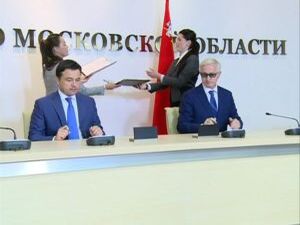 Губернатор Московской области Андрей Воробьев лично…