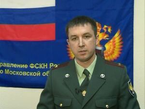 В Раменском районе ведется активная работа по борьбе с…