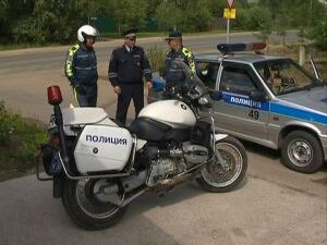 3 июля 1936 года  Совет Народных Комиссаров СССР своим…