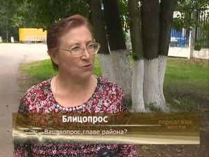 Опираясь на тему сегодняшнего прямого эфира, наша…