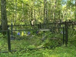 Проблемой с Раменским телевидением поделилась жительница…