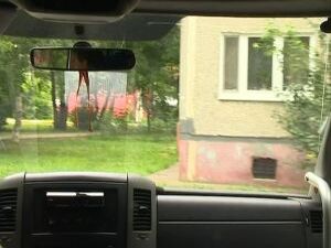 На днях временно исполняющий обязанности руководителя…