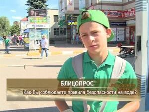 Продолжаем тему: наша съёмочная группа поинтересовалась…