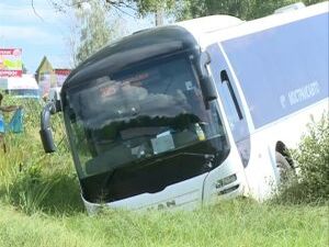 Автобус междугороднего сообщения курсирующий между…