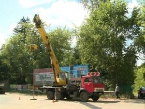 На территории нашего района продолжается демонтаж…