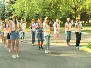 Комитет по делам молодежи Администрации Раменского…