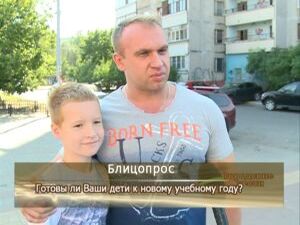 Образовательные учреждения во всю готовятся к новому…