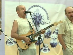 9 августа на площади поселка Комбината Стройматериалов…