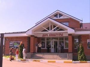 Сегодня Владимир Дёмин совершил обьезд социальных…