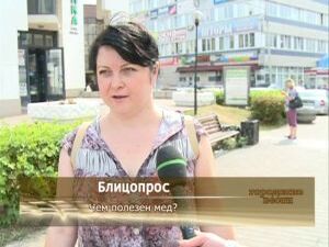 «Медовый спас — медовый стол» — говорили в народе. А как…