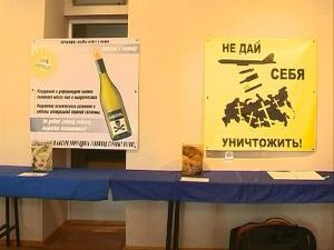 В Раменском историко-художественном музее открылась…