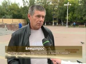 Незаметно пролетели три летних месяца, за этот период…