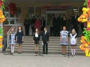 Сегодня в Раменском районе за парты сели 23200…