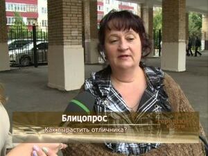 Продолжаем тему. Каждый родитель хочет, чтобы его…