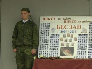 Раменская земля славится своими героями. Один из них…