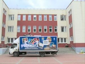 С недавних пор на городских улицах можно встретить…