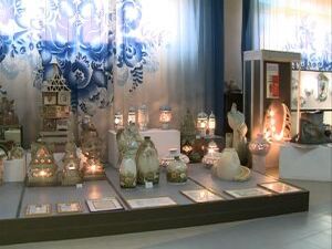 На главную роль фундаментальной площадки развития…